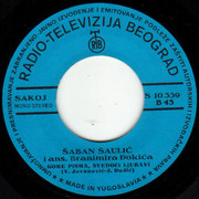 Saban Saulic - Diskografija Omot-4