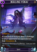 Wailing Yokai - Provided by Tune Star