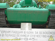 P1510345