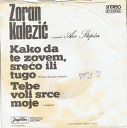 Zoran Kalezic - Diskografija Zadnja-25-02-1976