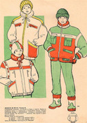 Detskoe-platye-s-vykroykami-1987-g-16