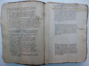 P1120975