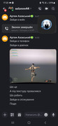 zobrazenna-viber-2025-10-30-18-29-34-293