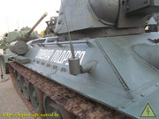 IMG-5580