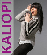 [Slika: Festivalki-I-Neobjaveni-Pesni-cover.jpg]