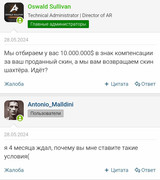 85fb7851-1ce5-4e68-9338-7ca1a621627f