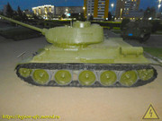 DSCN1947