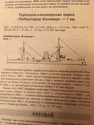 https://i.postimg.cc/GHYmJ8Xc/5-AECA5-A3-332-A-41-EB-AD78-EF4-A73476-B34.jpg