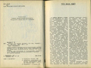 ym-CFmxz-J8-HCe8-2