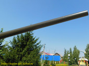 DSCN1650