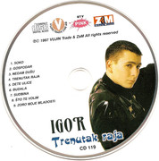 Igor Lugonjic - Diskografija Scan0012