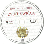 Zlatna folk kolekcija Omot-3