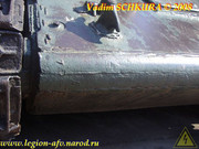 T-34-76-Donetsk-054