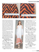 Atelye-2016-07-51
