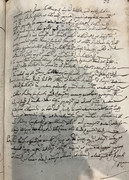 IMG-4148