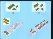 сканирование0026