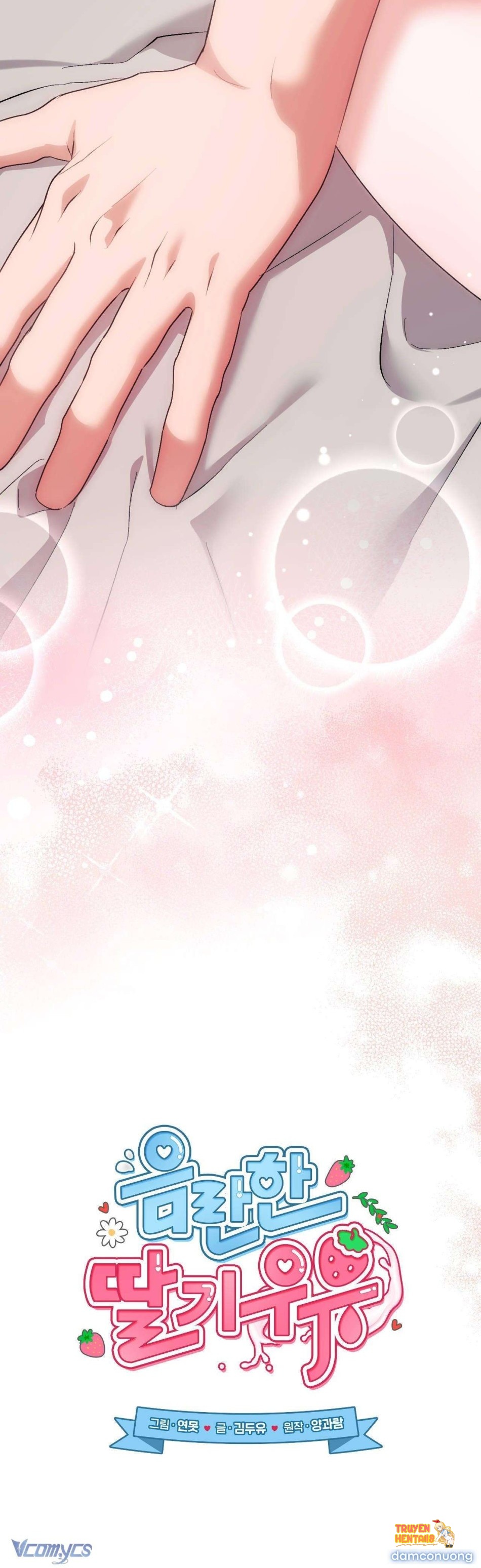 Xem ảnh [18+] Sữa Dâu Khiêu Gợi - Chapter 49 - tmpnxiku8yz - Truyenhentaiz.net