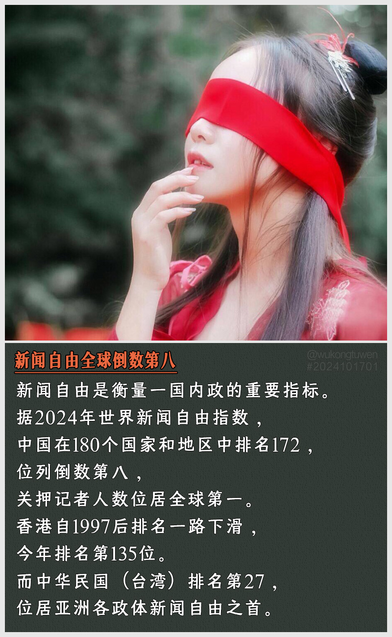 https://i.postimg.cc/GLHYgZvJ/2024101701.jpg