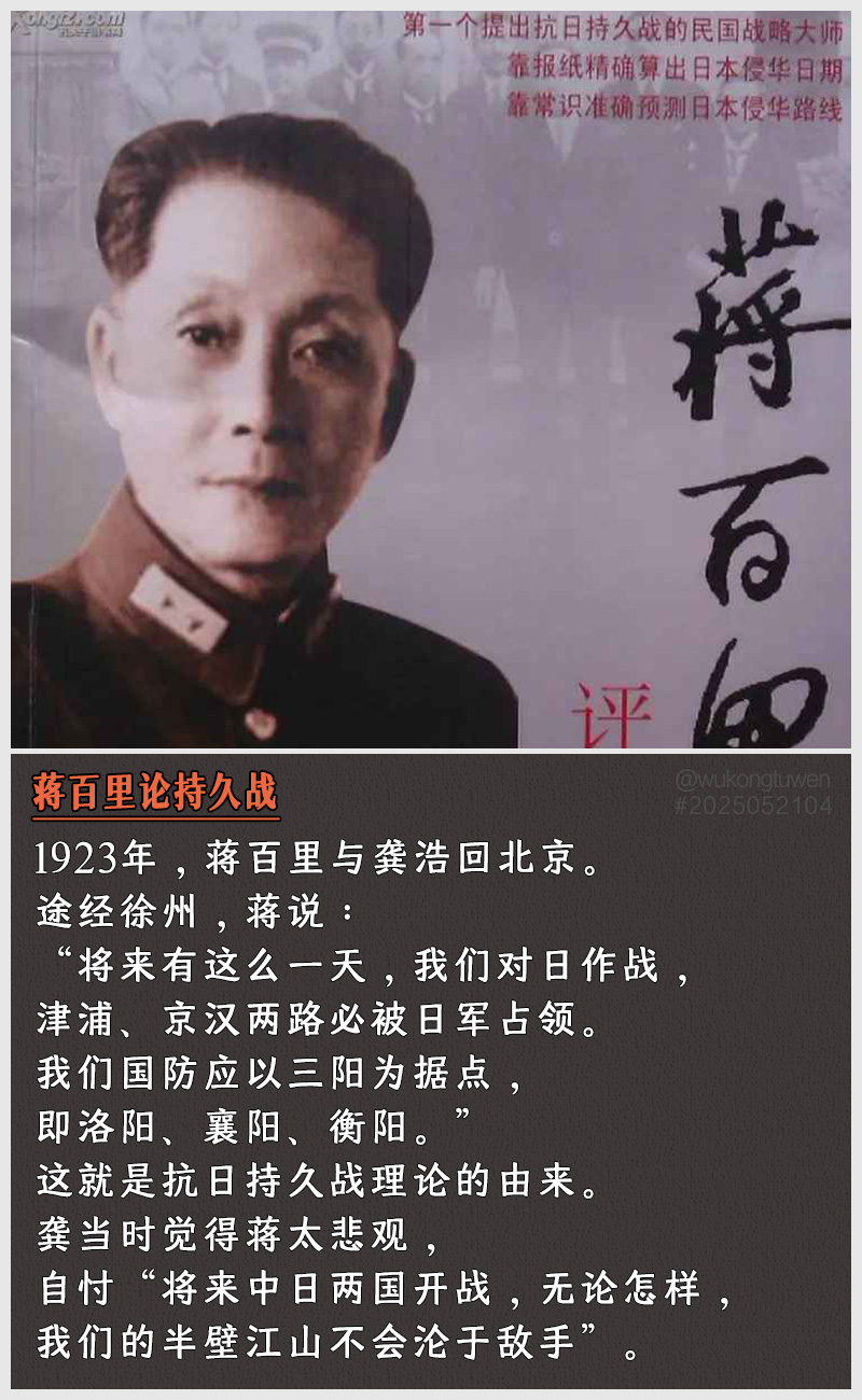 https://i.postimg.cc/GLQcV93Y/2025052104.jpg