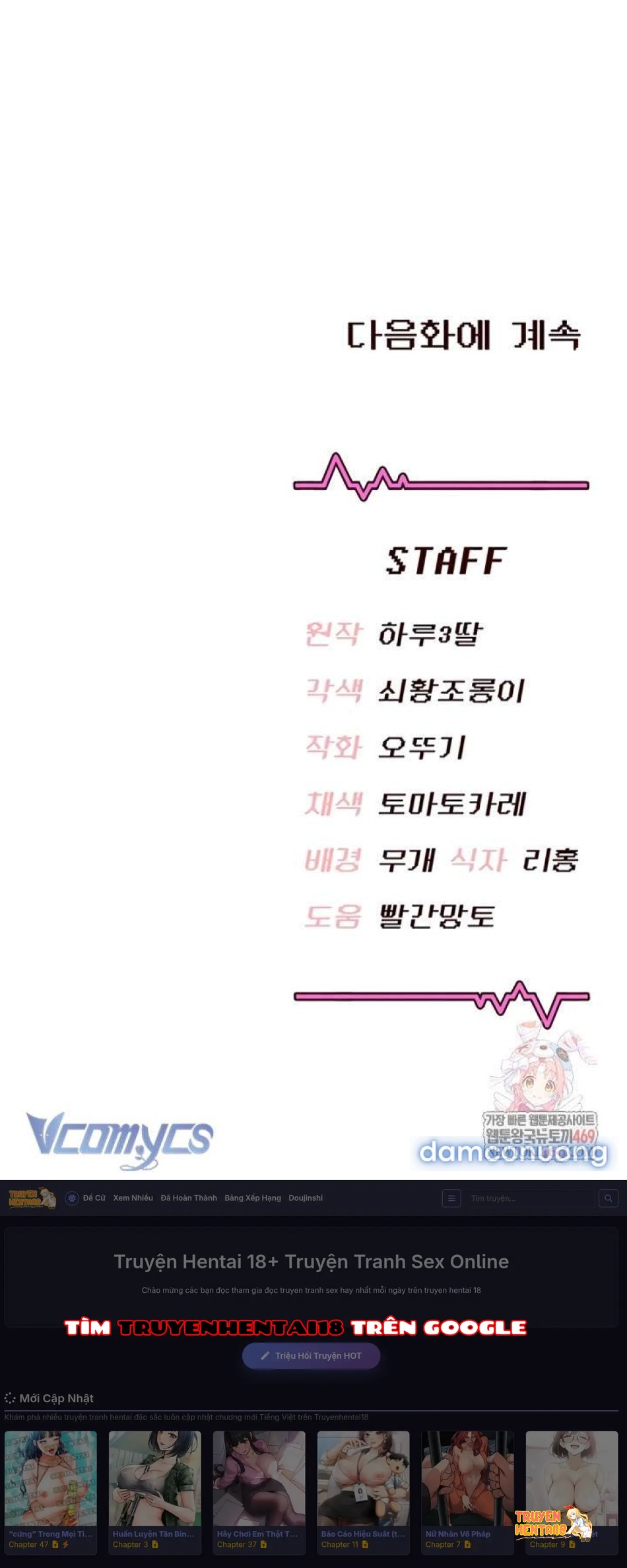 Xem ảnh tmpocz whvf trong truyện hentai [18+] Đồ Chơi Tình Dục Không Dây - Chapter 69 - hentaitvn.net