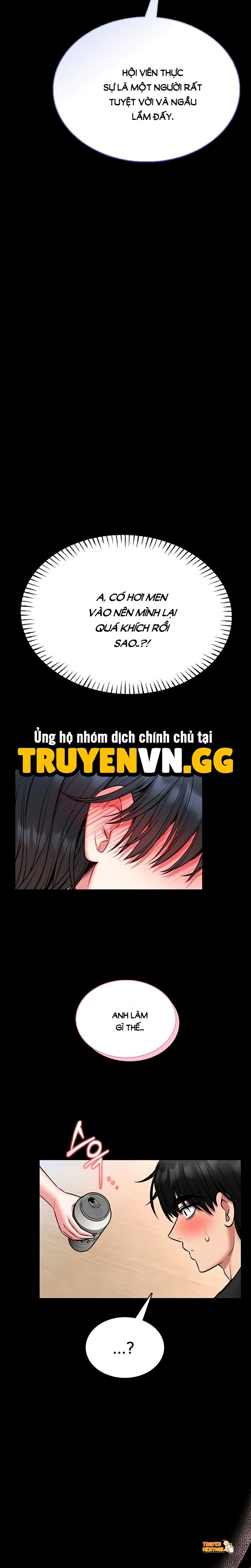 Xem ảnh Khóa Học Tự Vệ - Chapter 13 - tmpq4knc4h0 - Truyenhentaiz.net