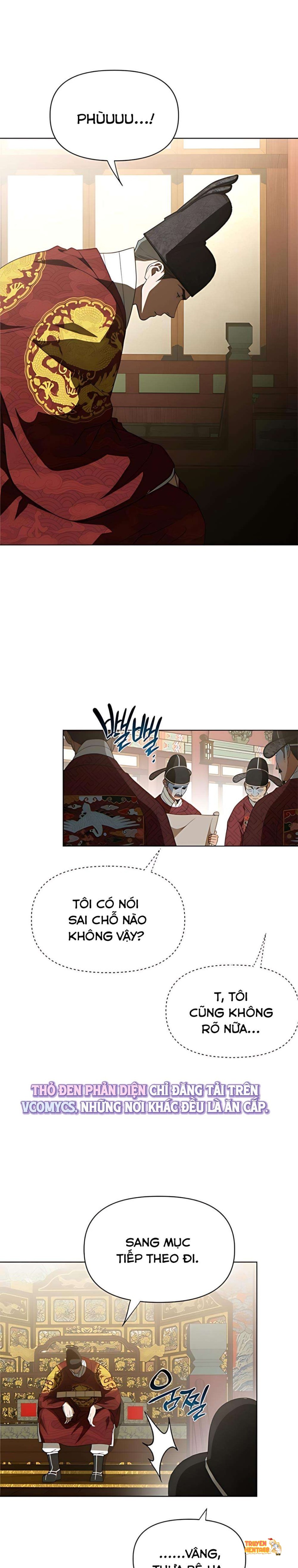 Xem ảnh 『18+』đêm Xuống Bên Sông Thu - Chapter 17 - tmp39seuug3 - Truyenhentaiz.net