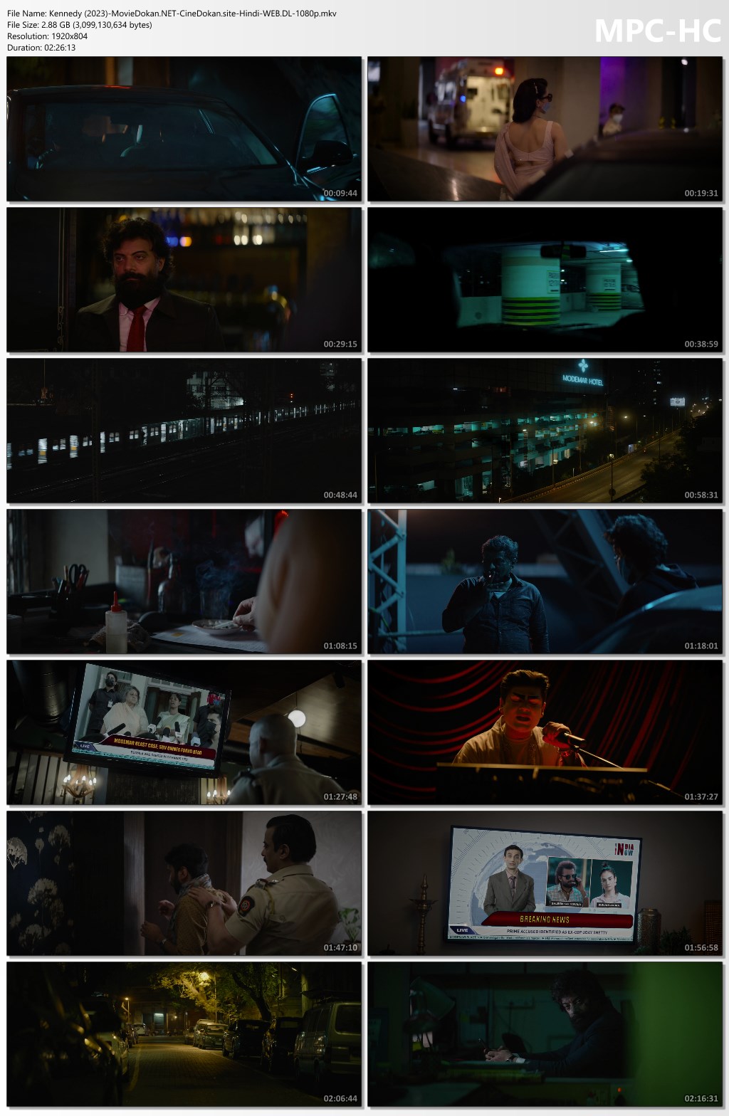 moviedokan