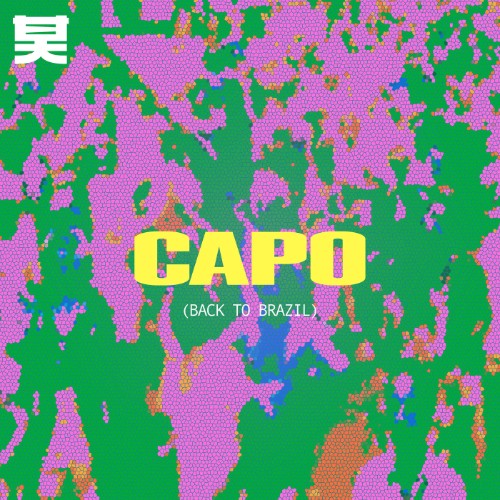 Business as Usual - Capo (Back To Brazil) (2026)