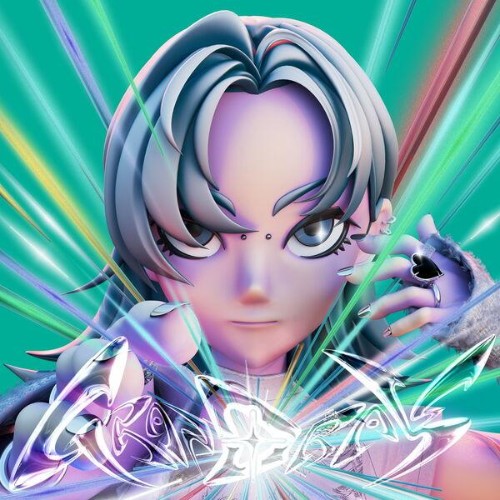 Earthists-GRANDRAY-EP-WEB-2026-ENTi-TLED