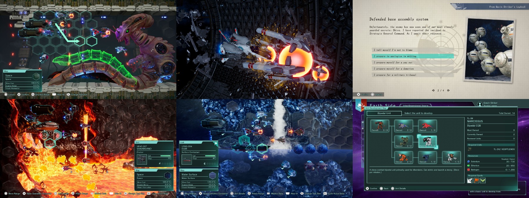 RTYPE-TACTICS-I-II-COSMOS-Update-v1-0-9-NSW-SUXXORS.jpg
