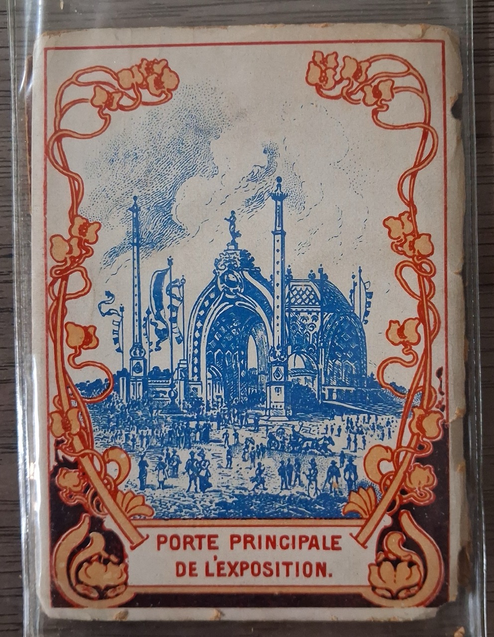 20260827-182215-Grande