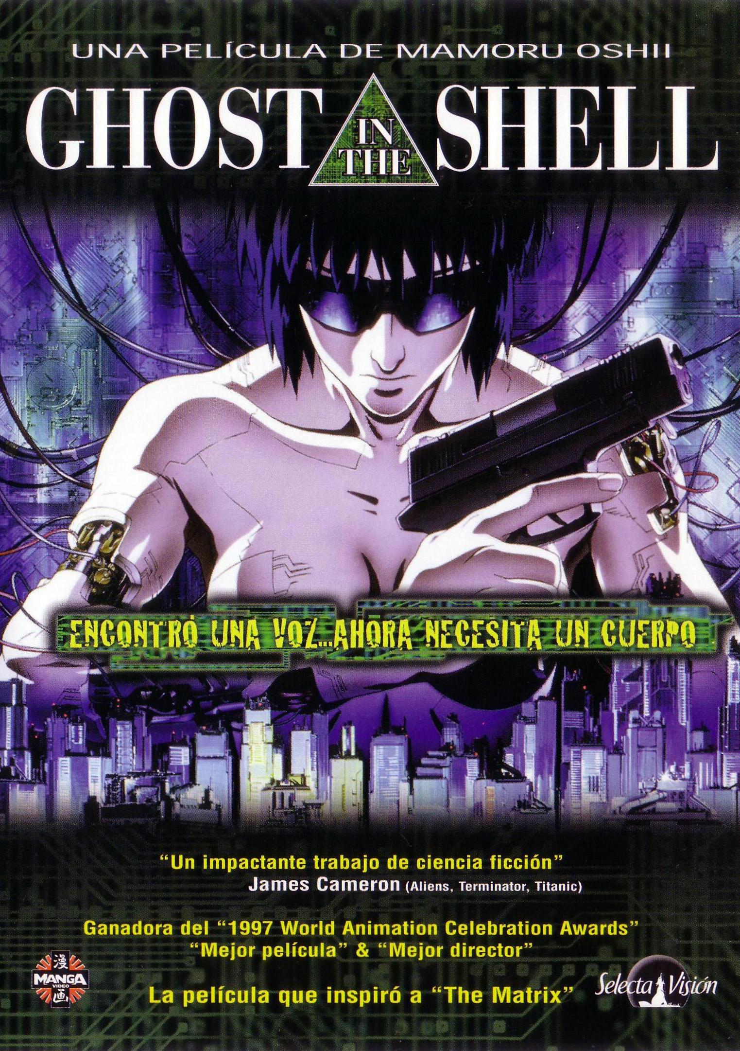 Ghost In The Shell (ANIMADAS) [1995-2008] [Lat-Jap] (1080p)