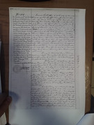 WhatsApp Image 2023-08-02 at 10.11.59