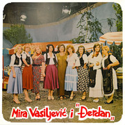 [Slika: prednja.jpg]