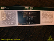 DSCN1966
