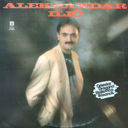 [Slika: Aleksandar-Aca-Ilic-1992-p.jpg]