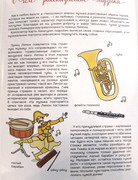 photo_2024-04-07_16-36-30