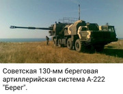 photo 2026 03 31 00 39 39