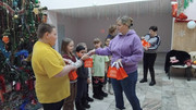 IMG-20250107-WA0083