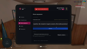 mta-screen-2026-05-06-19-19-54