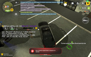 Screenshot-2026-07-13-02-20-13-188-com-russia-game