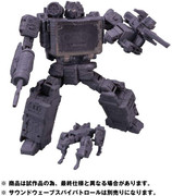 26-Takara-Tomy-Soundwave