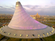Kazakhstan babel architecture