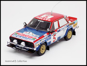 1981 02 Datsun #05 Aaltonen Safari