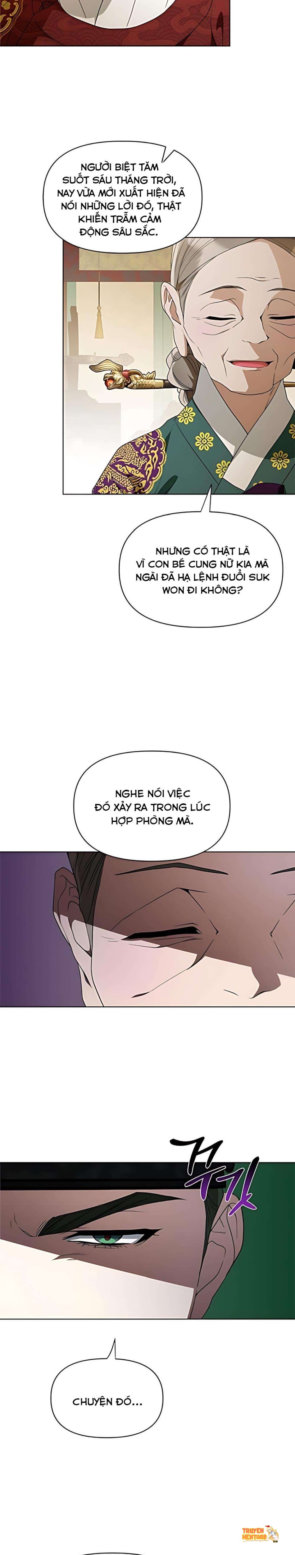 Xem ảnh 『18+』đêm Xuống Bên Sông Thu - Chapter 19 - tmp1sddprlp - Truyenhentaiz.net