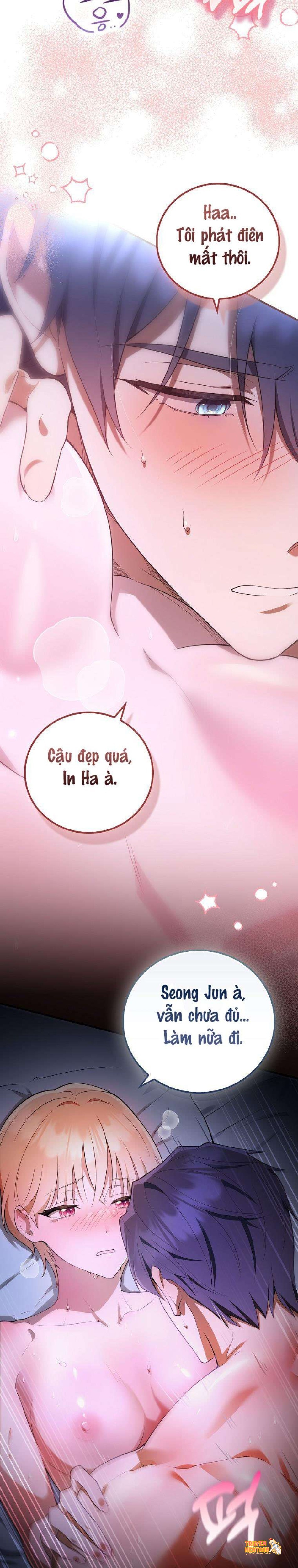 Xem ảnh 〖18+〗- Trường Nam Sinh - Chapter 6 - tmpb53uhn98 - Truyenhentaiz.net