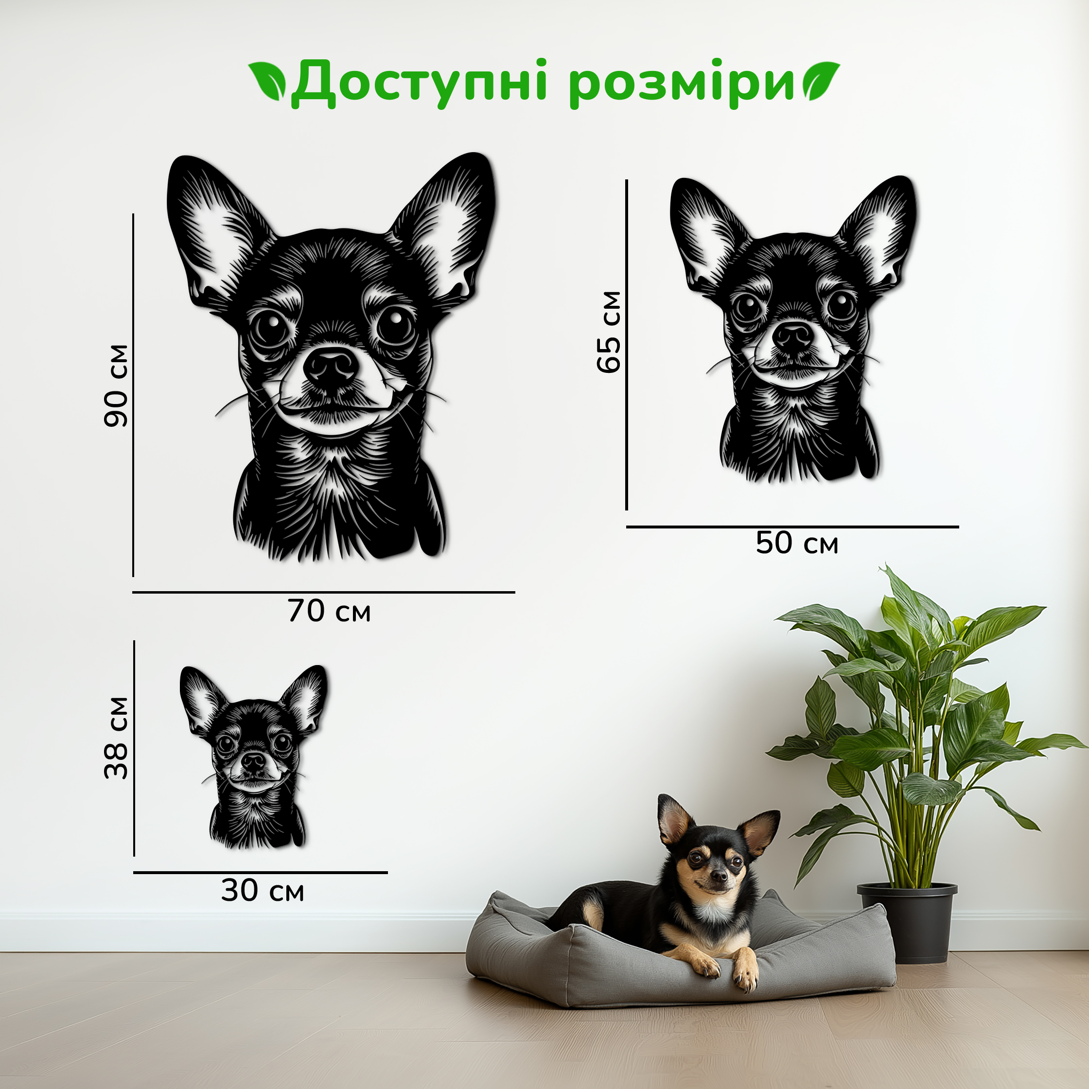 дерев'яний декор на стіну, настінний декор в кімнату, дерев'яний декор стін, декоративне панно з дерева, декор з дерева на стіну, сучасна картина на стіну, дерев'яне панно на стіну, настінний декор для дому