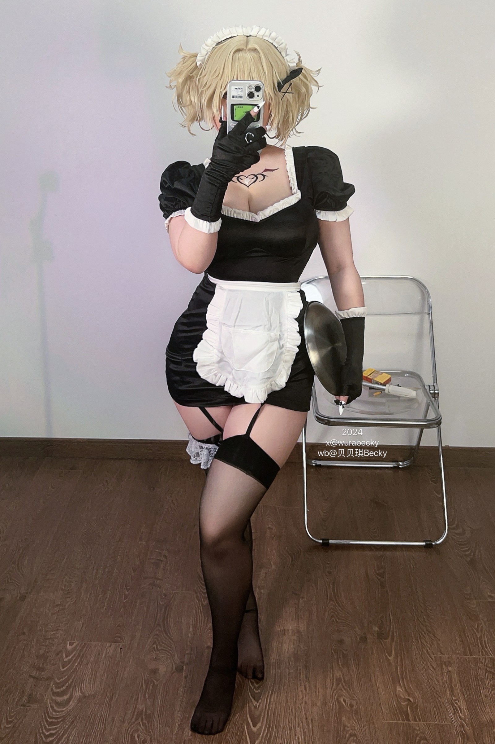 贝贝琪 Becky 烟烟 女仆 Cosplay 写真＋视频合集（69P｜1V｜339MB）插图6