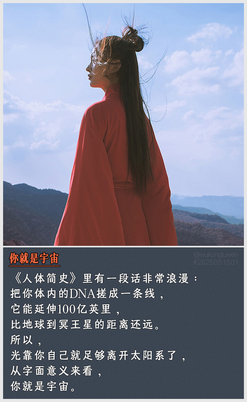 https://i.postimg.cc/GbGn69q2/2025051501.jpg