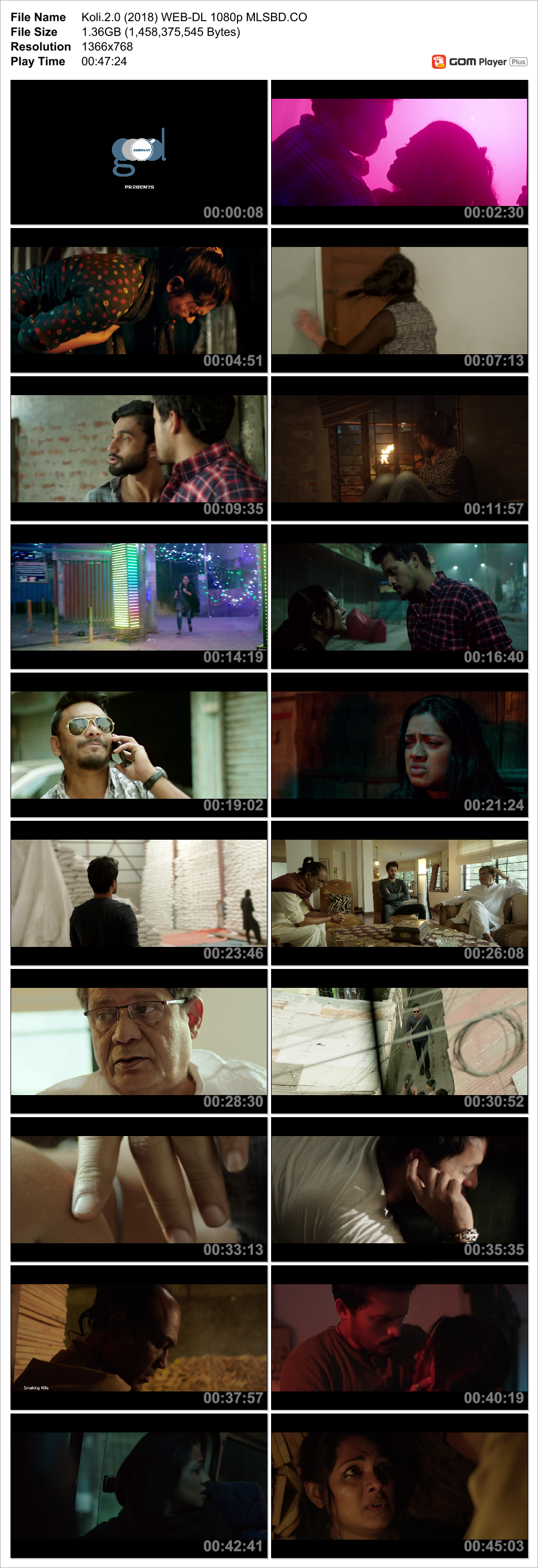 MLSBD Movie Screenshot